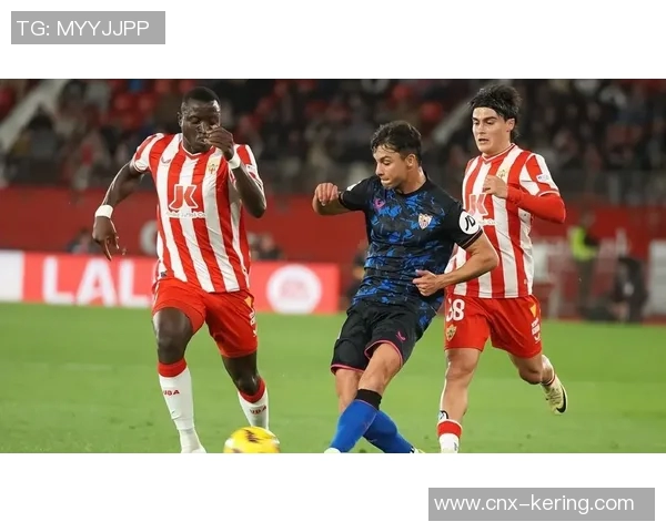 罗马与塞维利亚激战正酣谁将赢得这场巅峰对决的荣耀